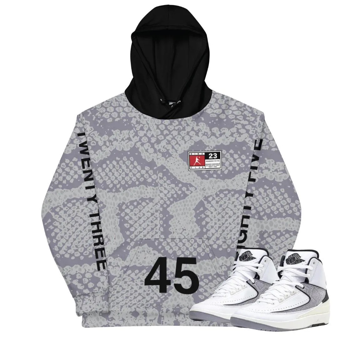 Retro 2 Python Hoodie